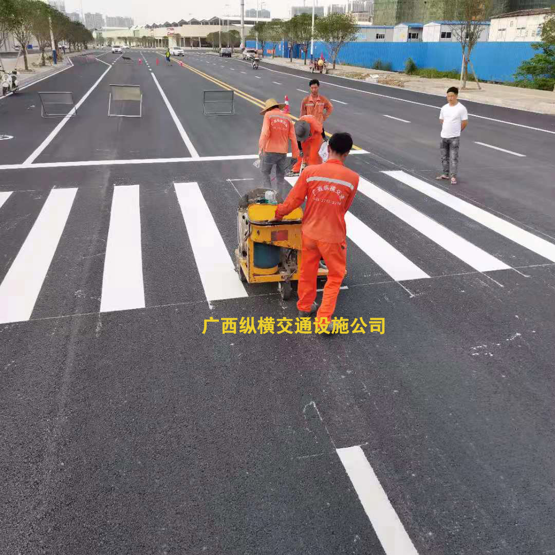 崇左、南寧、欽州、北海交通標(biāo)線施工